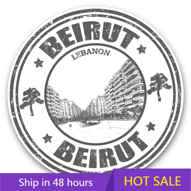 Mapa de viaje de Beirut, Líban - Travel Accessories Lebanon reseña y precio