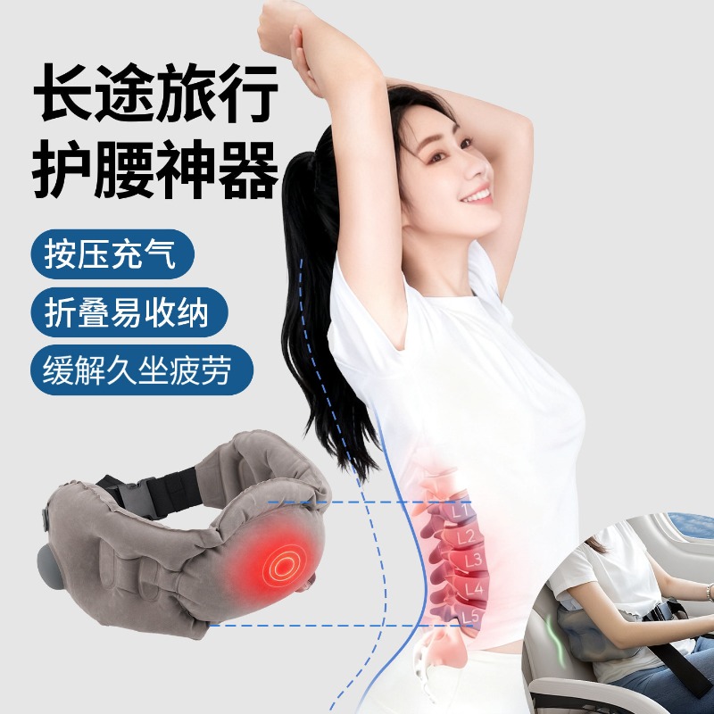 Almohada Inflable Portátil de  - Travel Pillow Inflatable reseña y precio